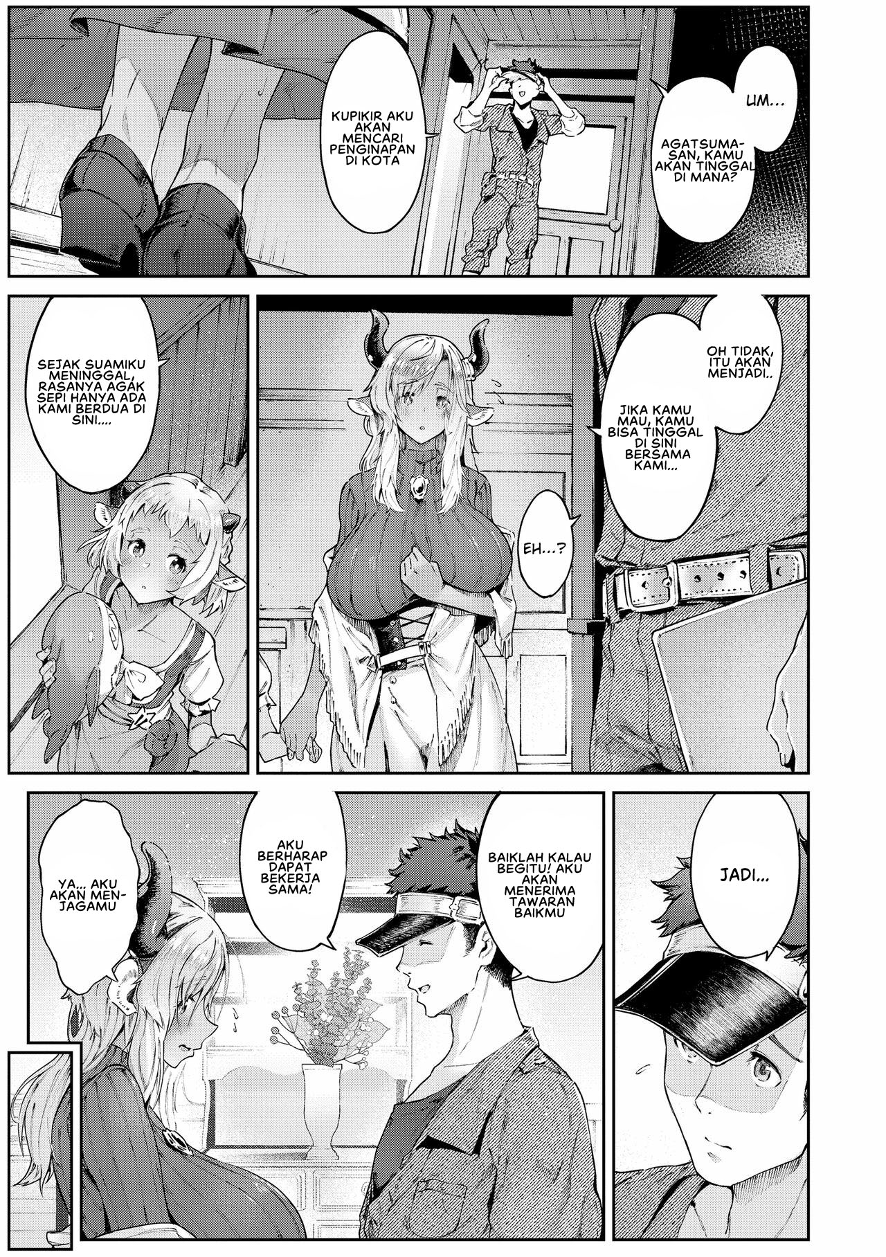 Koi Kankei - Chapter 1 13