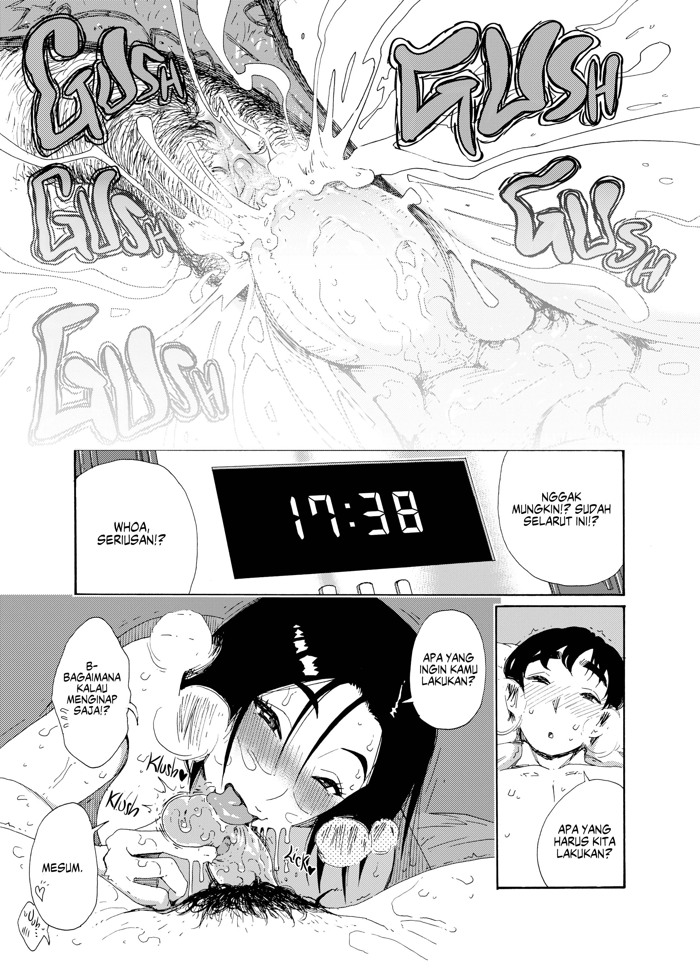 Shinobu&#8217;s Divorcee Body - Chapter 1 17