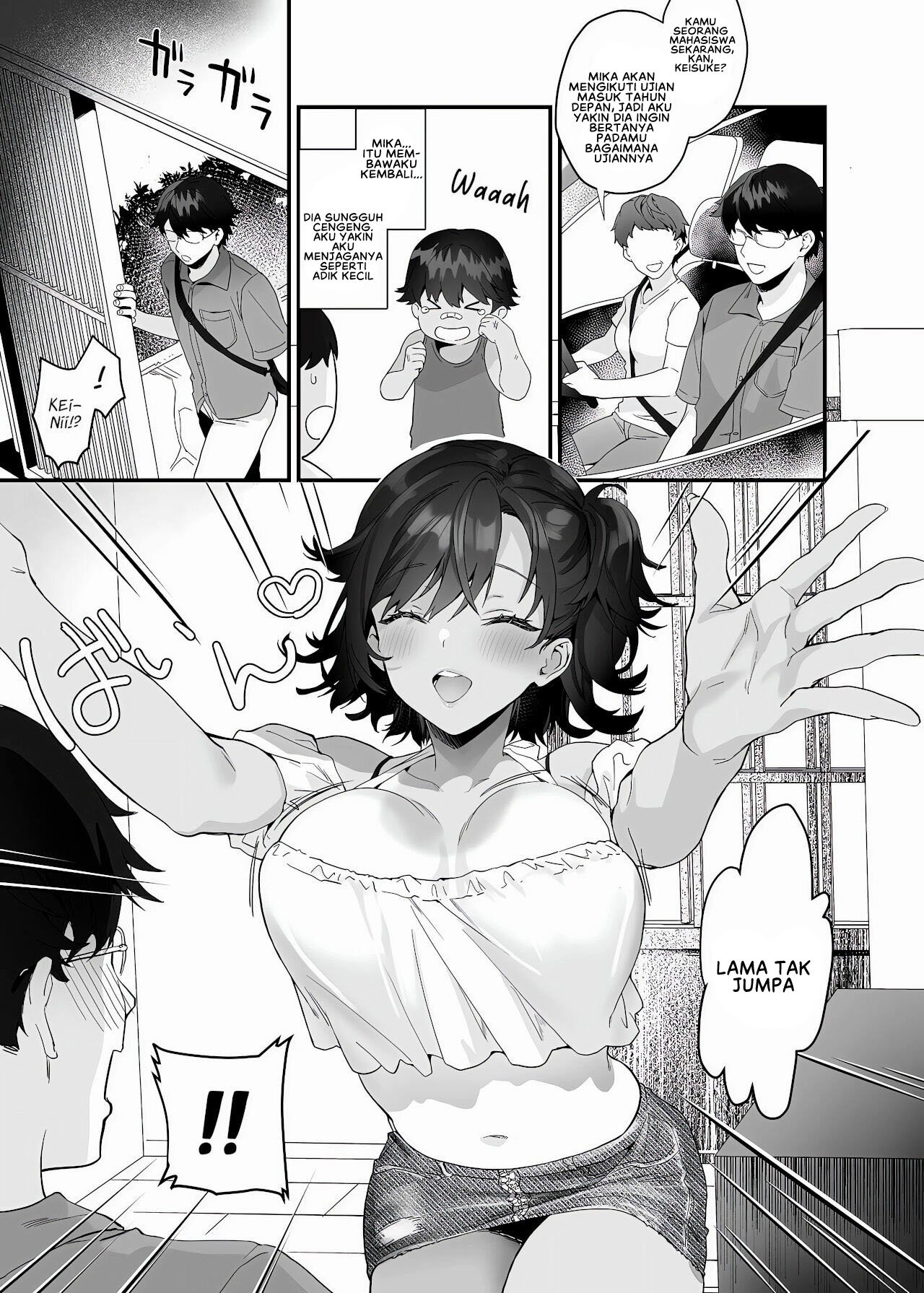 Mou Kodomo ja nain da yo - Chapter 1 4
