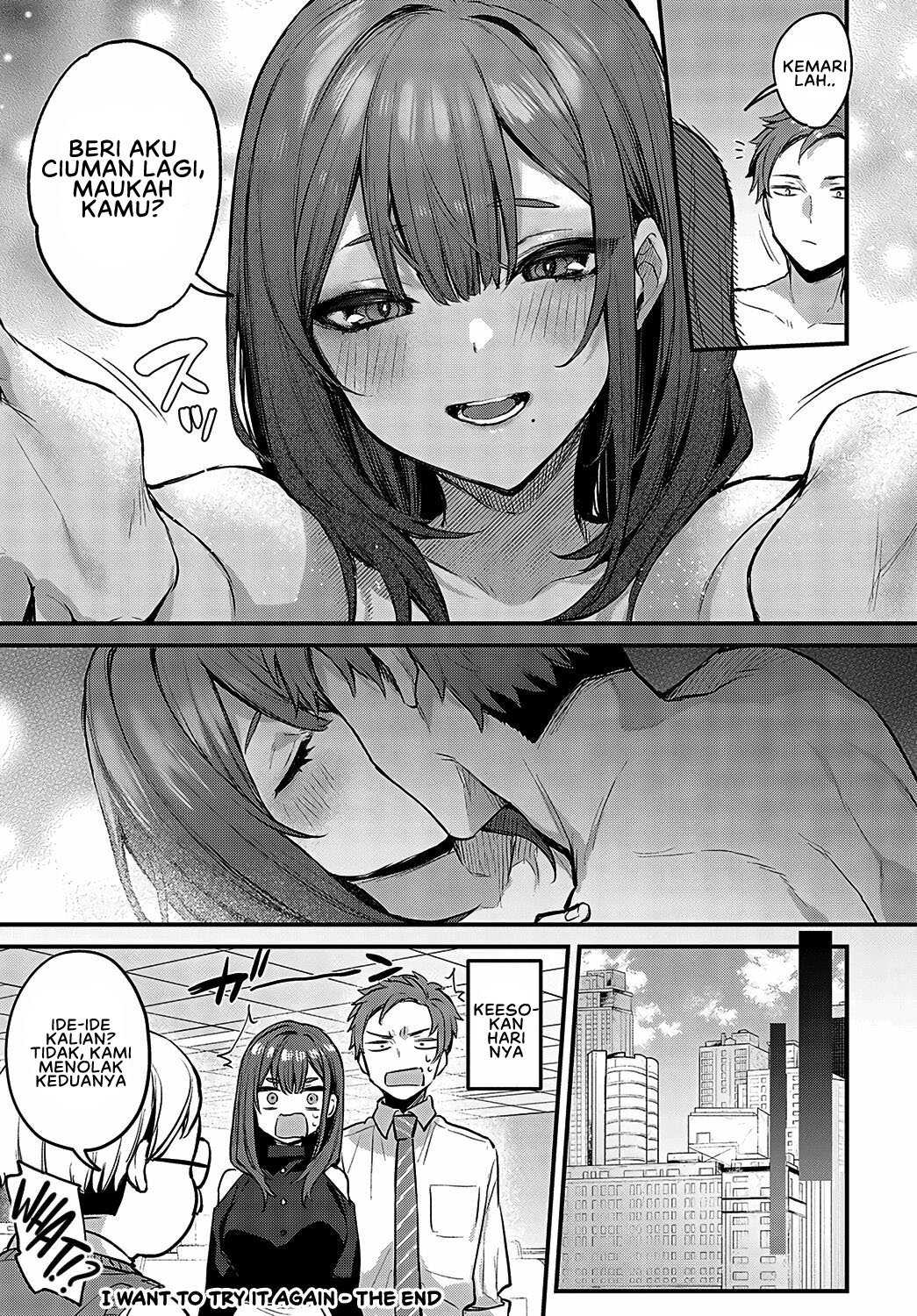Mou Ichido, Shitemitai - Chapter 1 33