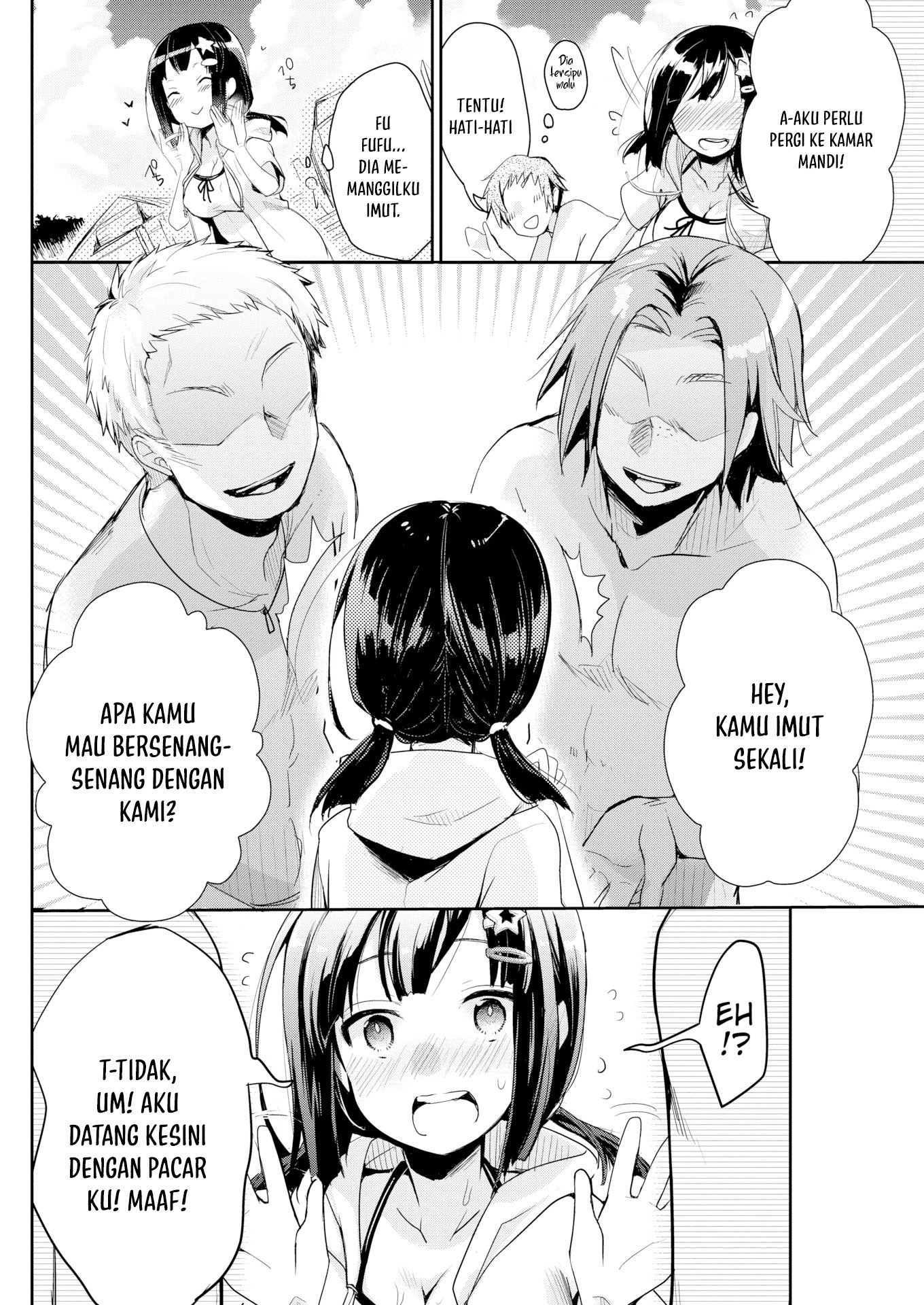 Anytime, Anywhere, with Anyone - Chapter 1 6