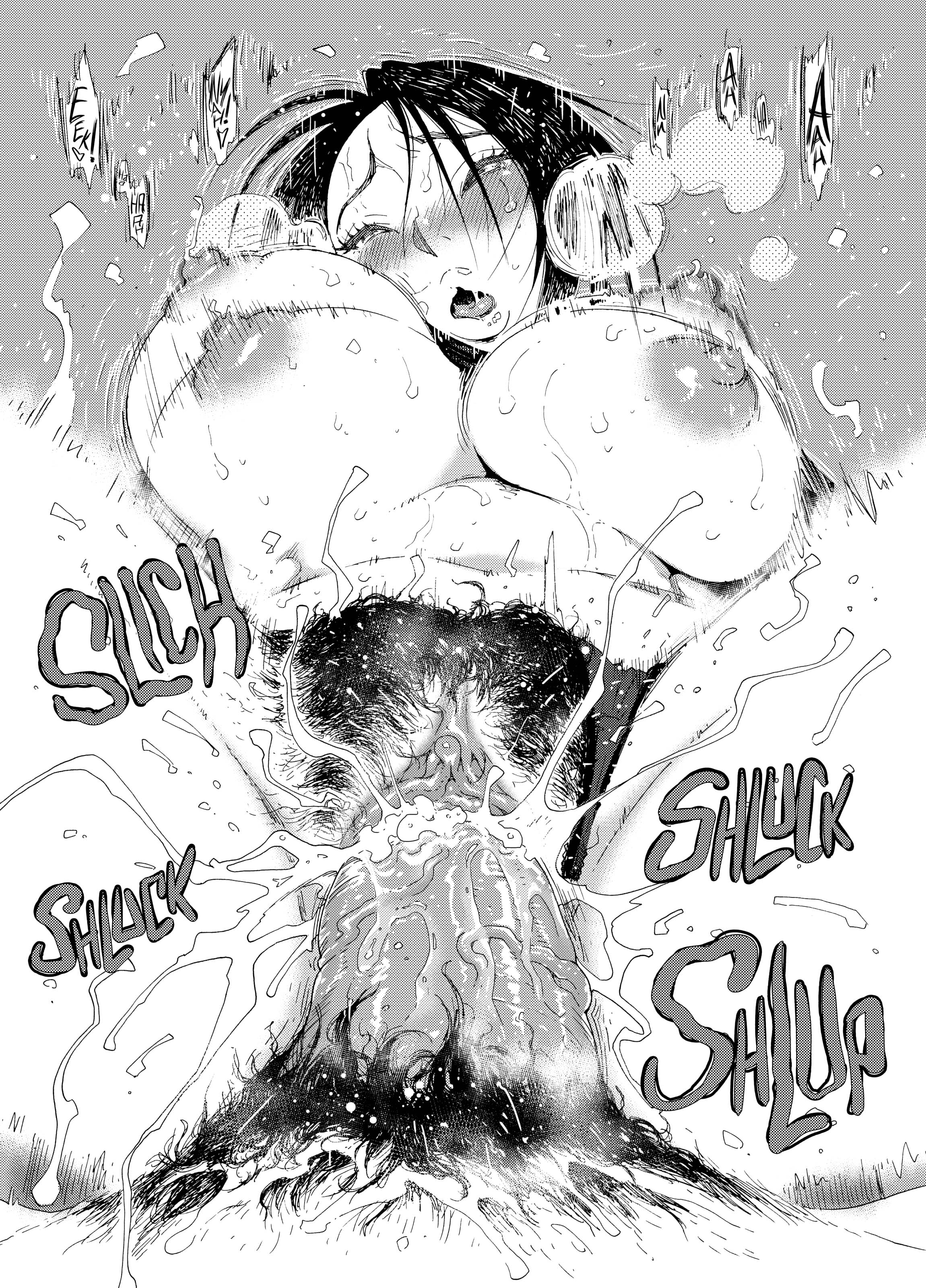 Shinobu&#8217;s Divorcee Body - Chapter 1 13
