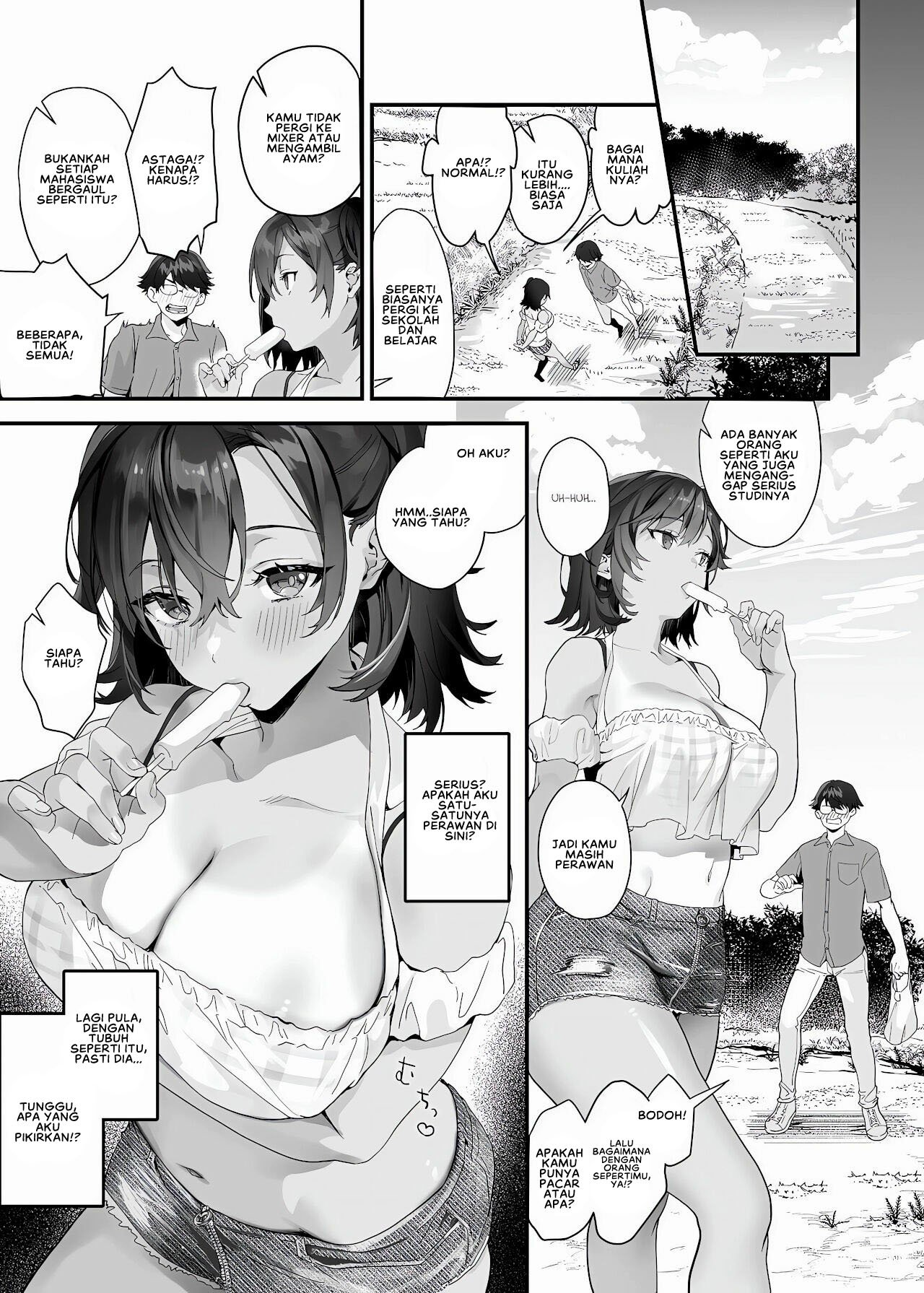 Mou Kodomo ja nain da yo - Chapter 1 6