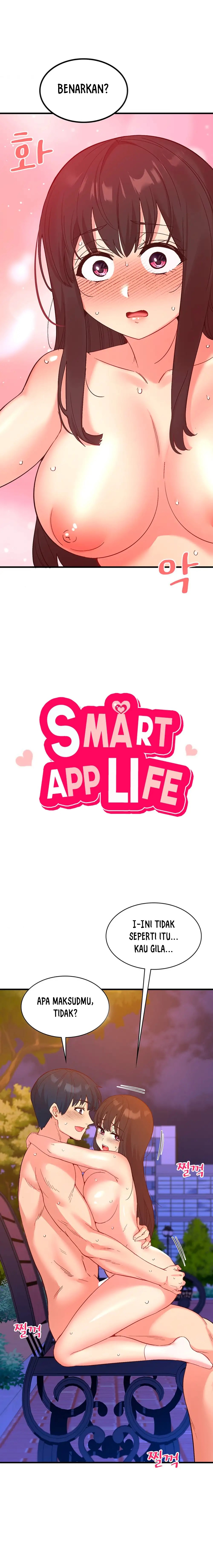 My Life With The Smart Application - Chapter 20 3