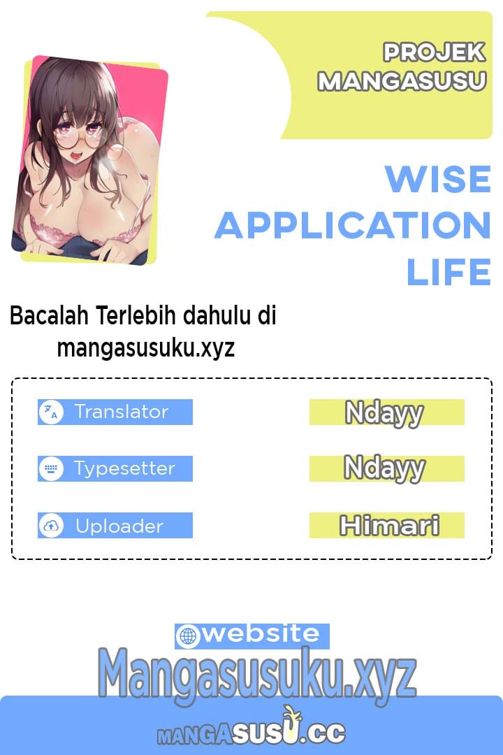 My Life With The Smart Application - Chapter 20 1