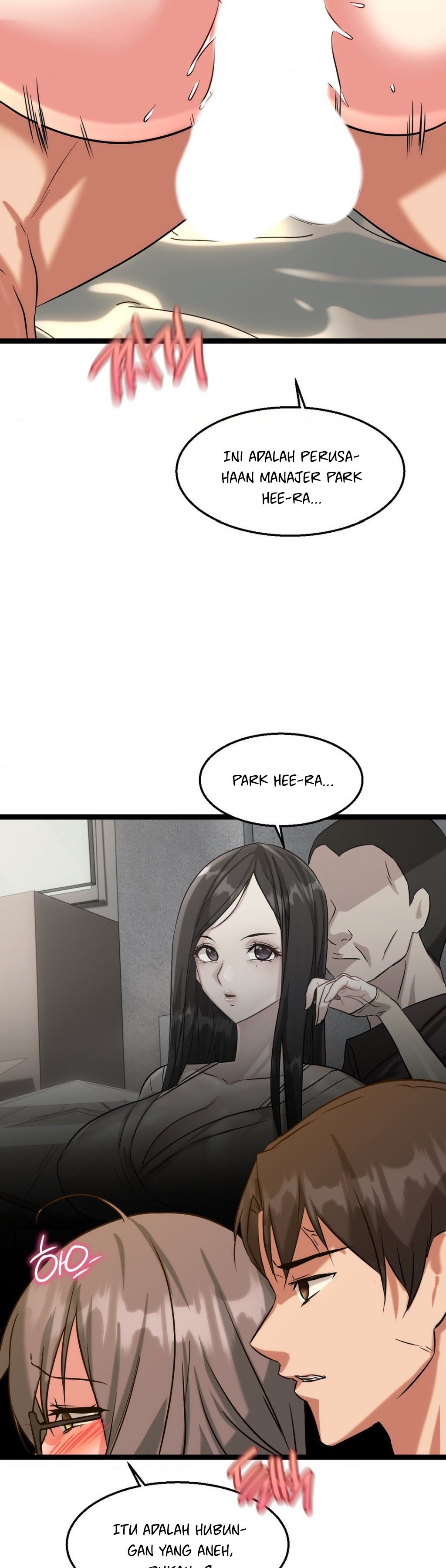 Chewy - Chapter 20 24