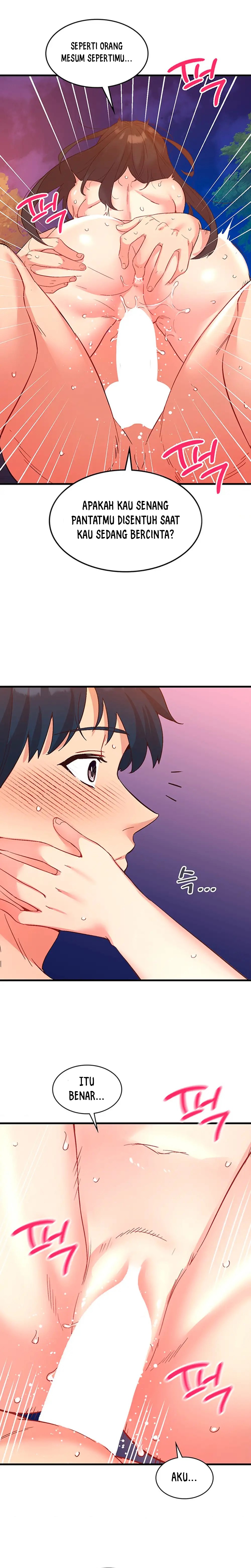 My Life With The Smart Application - Chapter 20 6