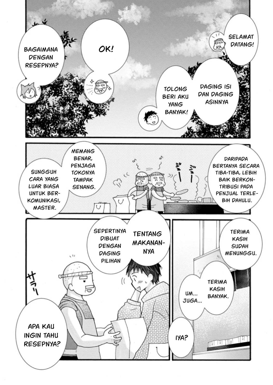 Ataerareta Skill wo Tsukatte Kasei de Isekai Bijotachi to Ichaicha shitai - Chapter 20 29