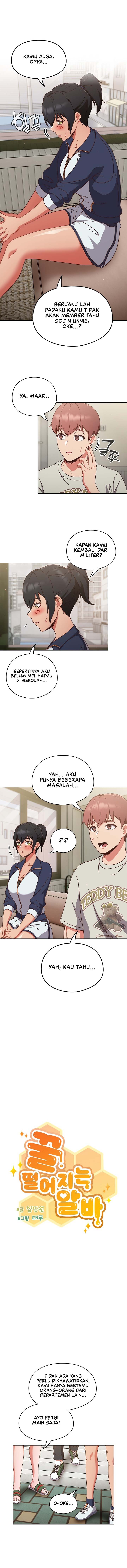 A Sweet Part Time Job - Chapter 4 4