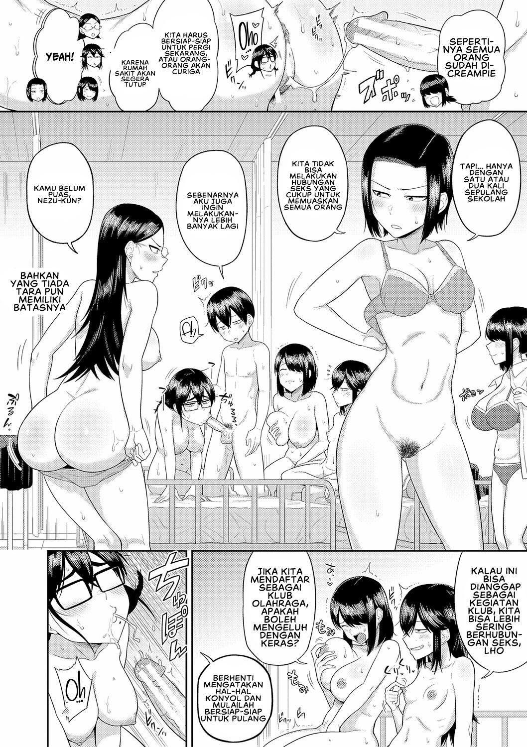 Mujintou de, SEX ni Kyoumi Shinshin na Dosukebe Inkya Joshi-tachi to Harem Life - Chapter 4 4