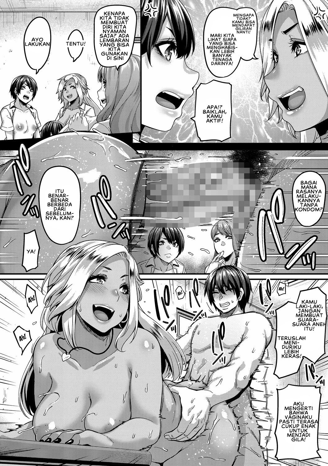 Gal&#8217;s Bitch Shijou Shugi! - Chapter 4 18