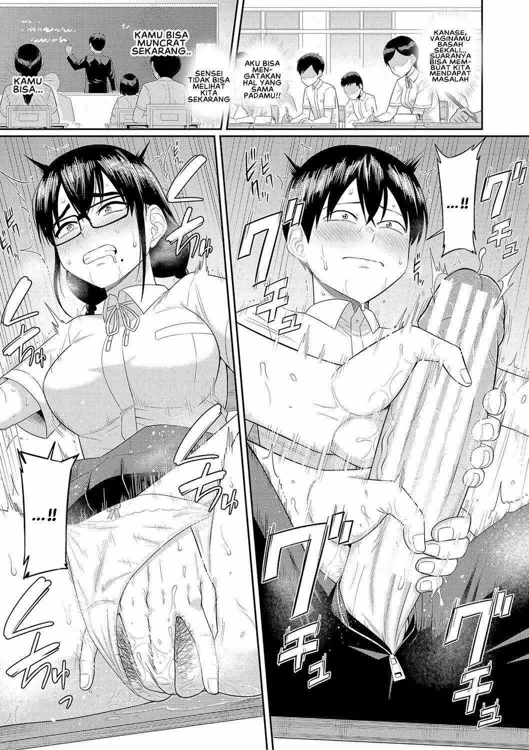 Mujintou de, SEX ni Kyoumi Shinshin na Dosukebe Inkya Joshi-tachi to Harem Life - Chapter 4 7