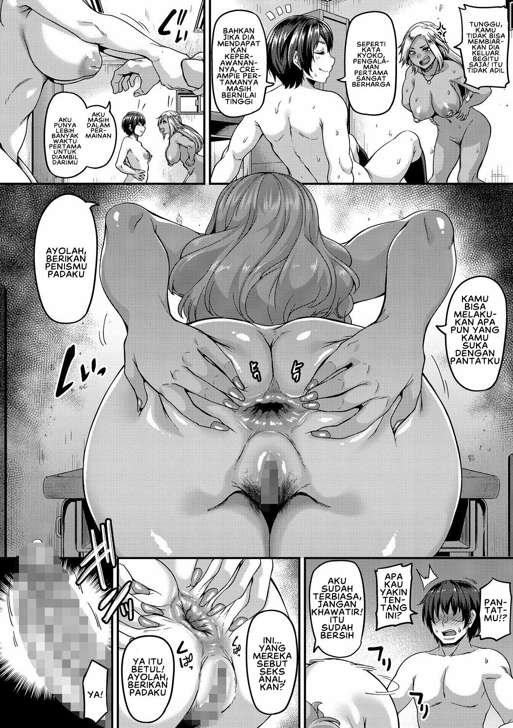 Gal&#8217;s Bitch Shijou Shugi! - Chapter 4 24