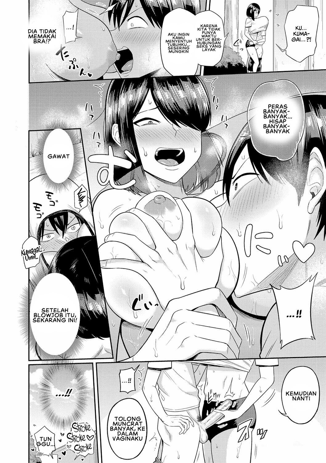 Mujintou de, SEX ni Kyoumi Shinshin na Dosukebe Inkya Joshi-tachi to Harem Life - Chapter 4 14