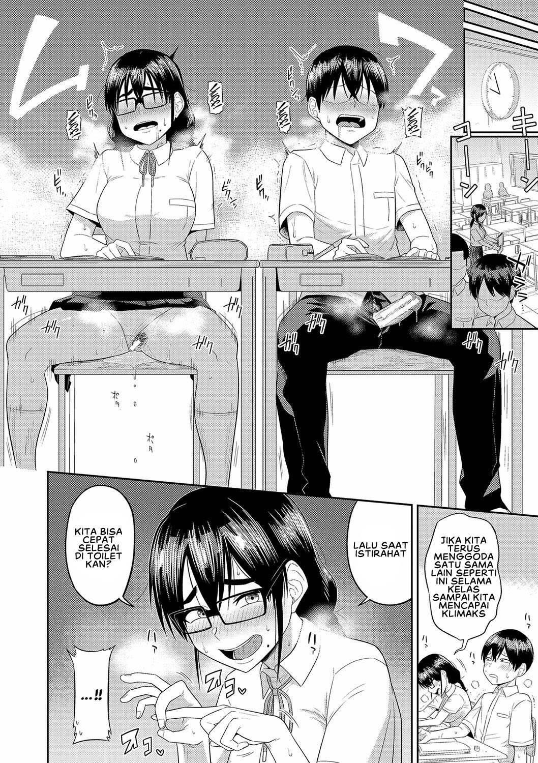 Mujintou de, SEX ni Kyoumi Shinshin na Dosukebe Inkya Joshi-tachi to Harem Life - Chapter 4 8