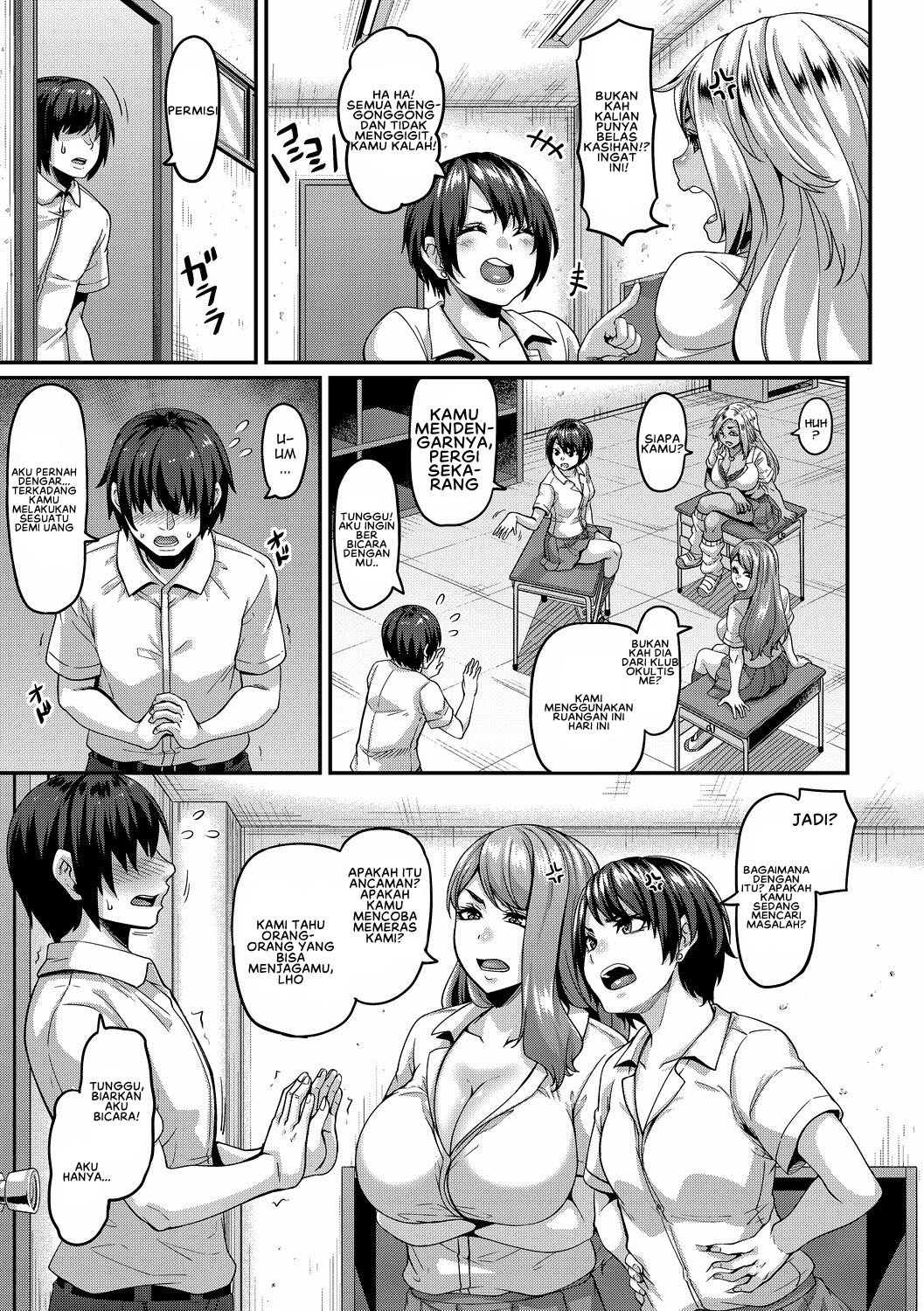Gal&#8217;s Bitch Shijou Shugi! - Chapter 4 5