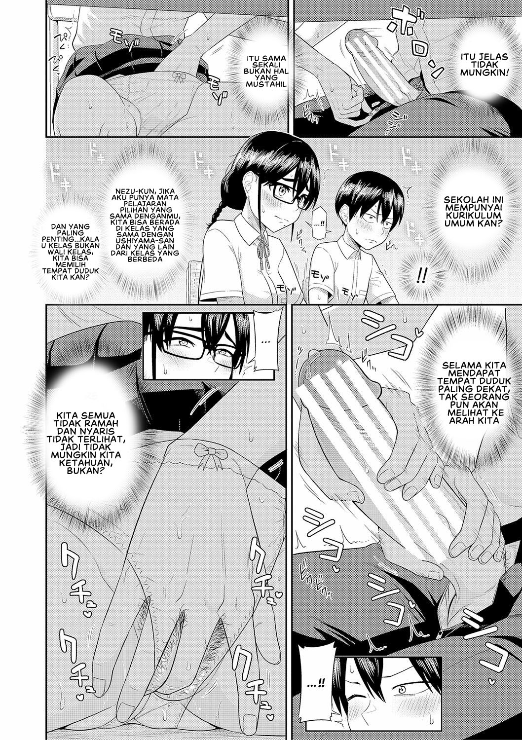 Mujintou de, SEX ni Kyoumi Shinshin na Dosukebe Inkya Joshi-tachi to Harem Life - Chapter 4 6