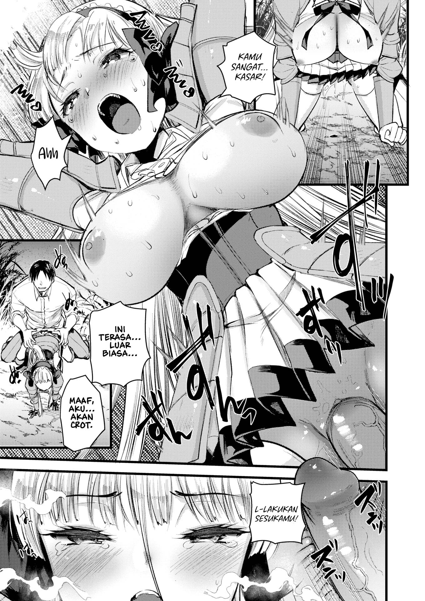 Level 1 no Himekishisan to Yurufuwa Mujintou Life - Chapter 6 19