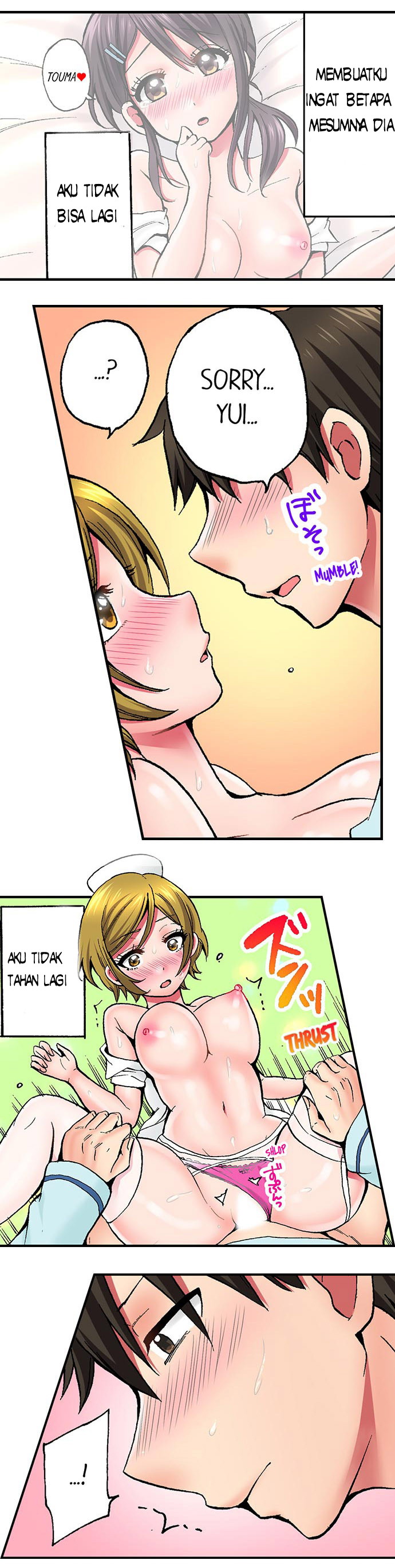 Pranking the Working Nurse - Chapter 6 8