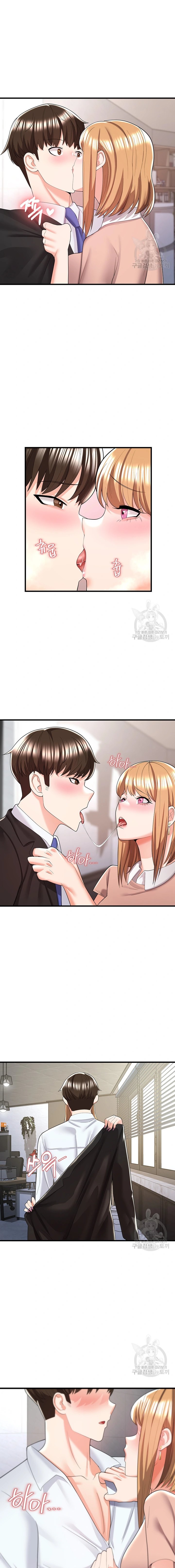 Sextertainment - Chapter 6 15