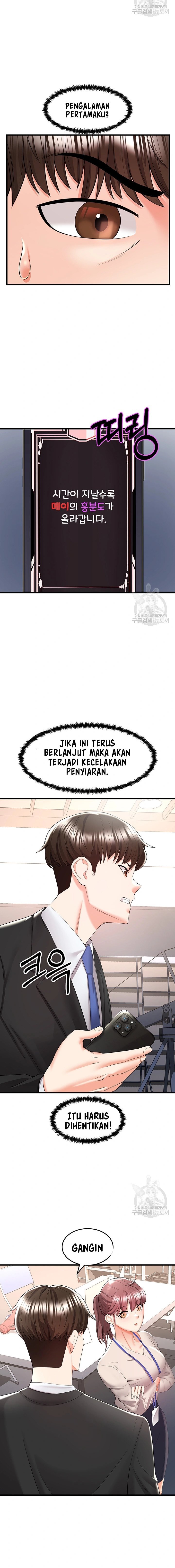 Sextertainment - Chapter 6 9
