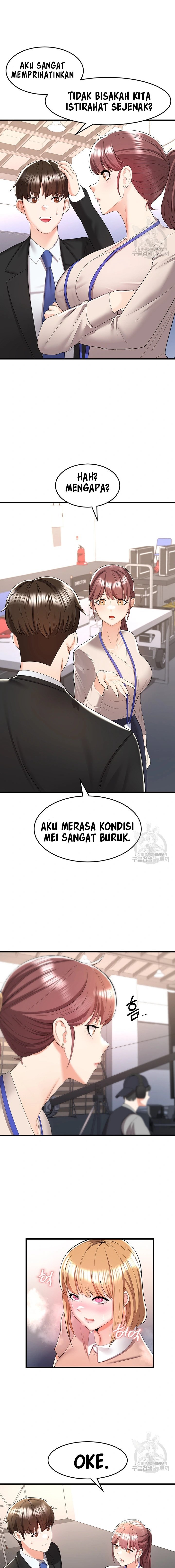 Sextertainment - Chapter 6 10