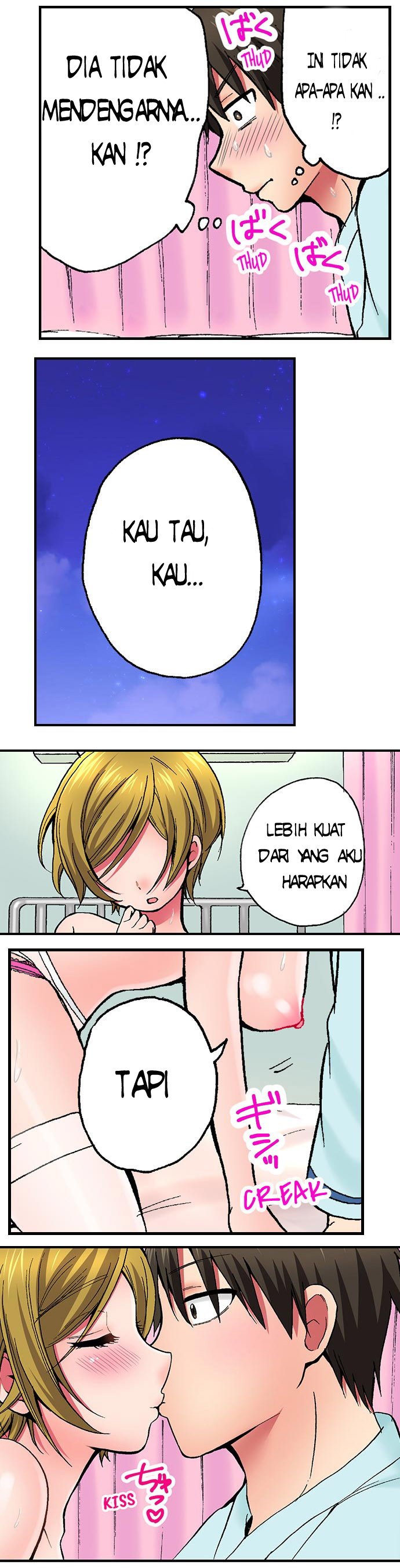 Pranking the Working Nurse - Chapter 6 13