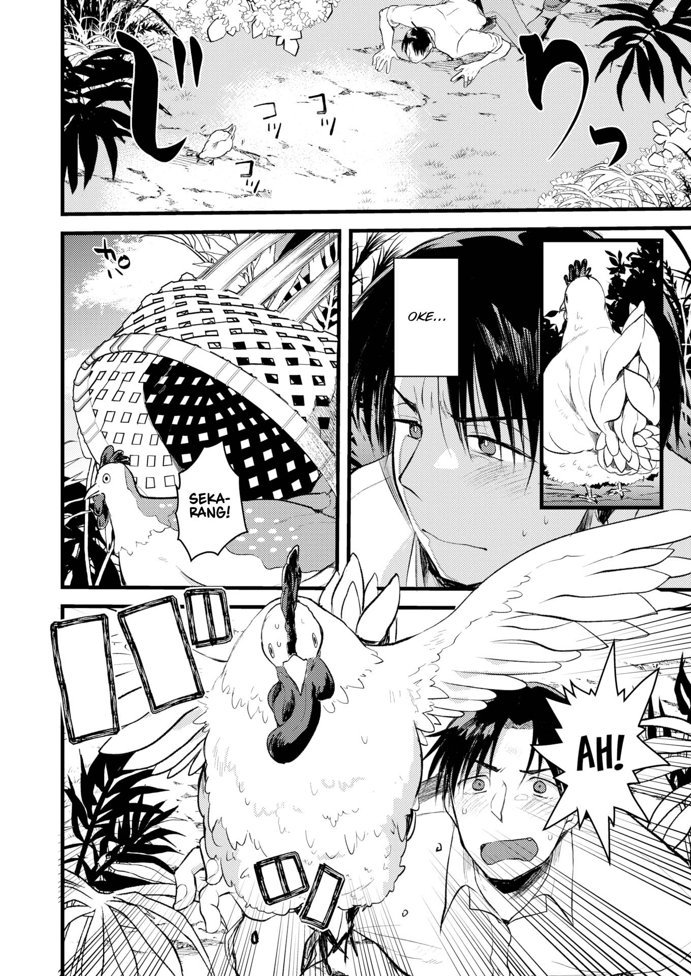 Level 1 no Himekishisan to Yurufuwa Mujintou Life - Chapter 6 6