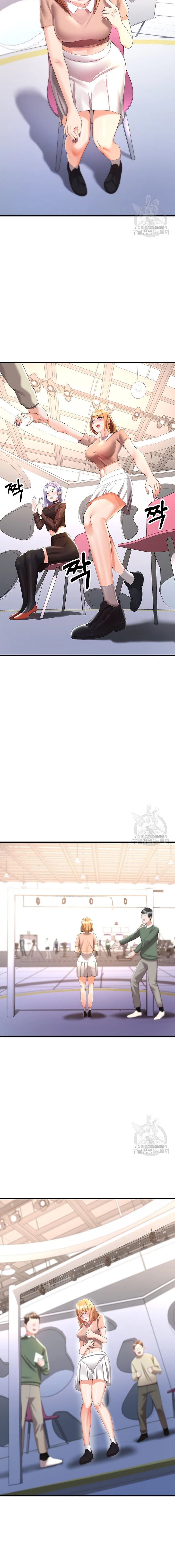 Sextertainment - Chapter 6 6