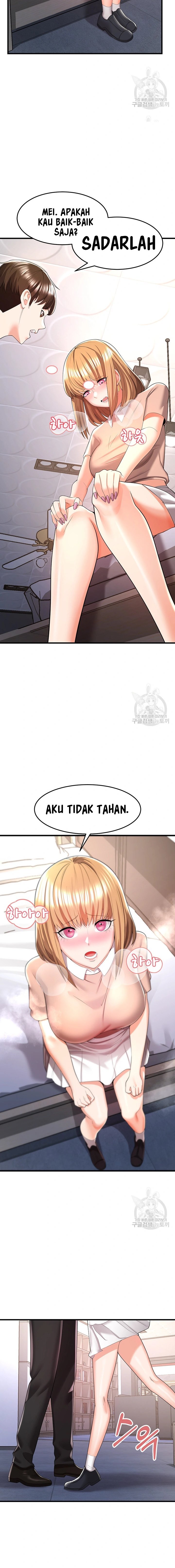 Sextertainment - Chapter 6 14