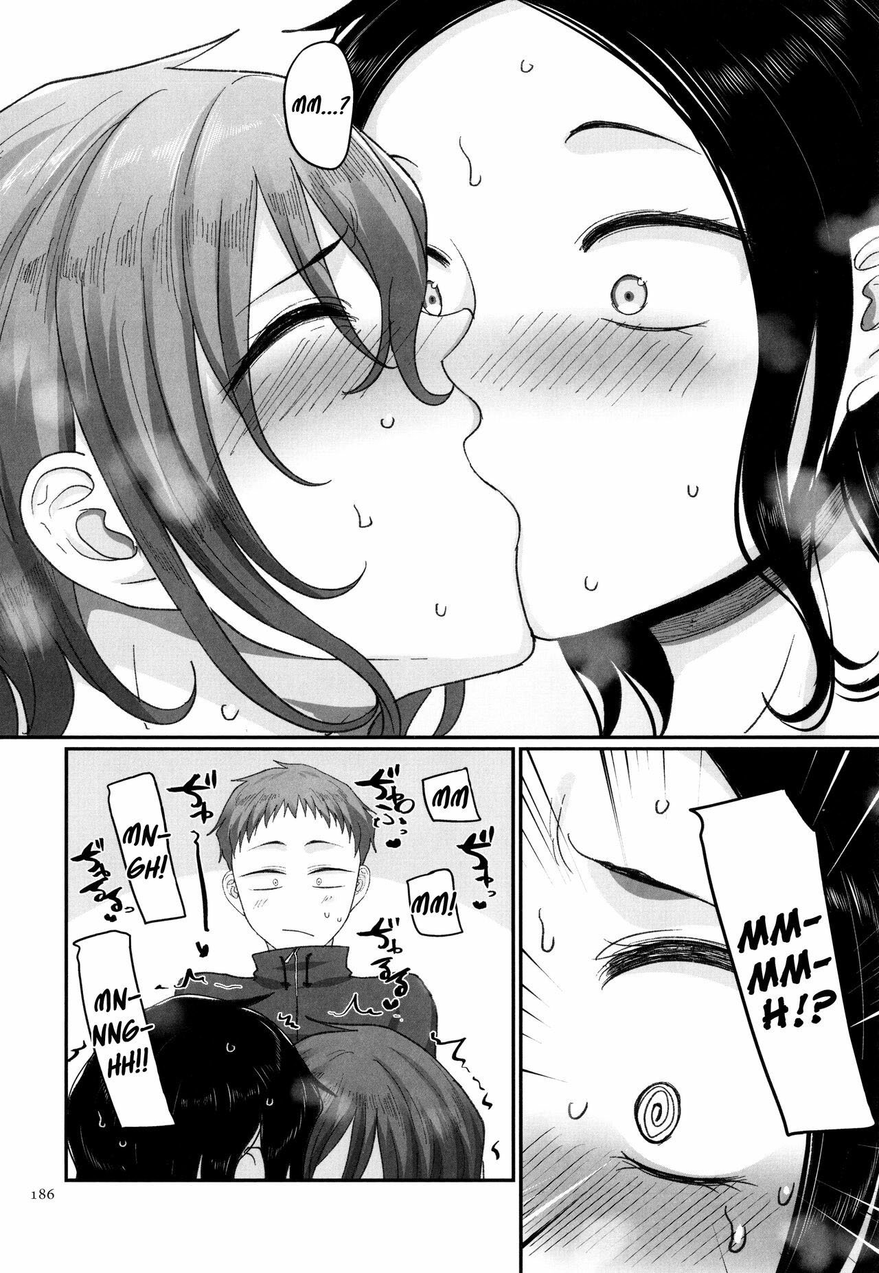 S-ken K-shi Shakaijin Joshi Volleyball Circle no Jijou 2 - Chapter 7 12