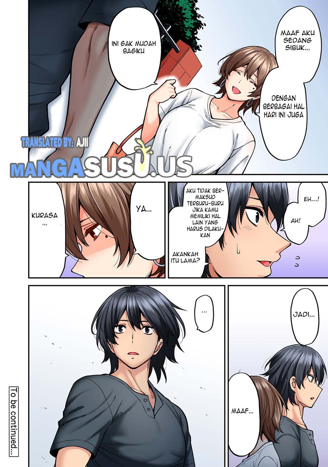 Hatsujou Munmun Massage! - Chapter 7 23