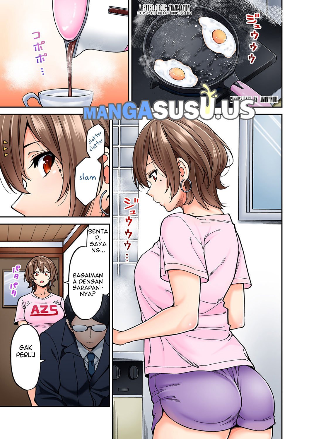 Hatsujou Munmun Massage! - Chapter 7 4