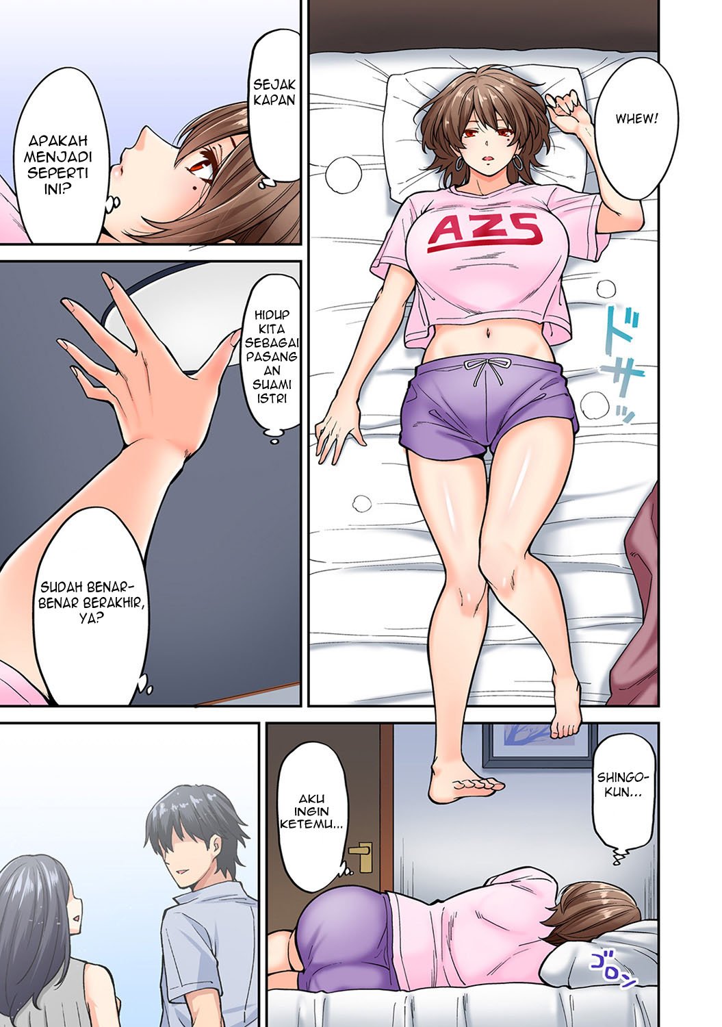 Hatsujou Munmun Massage! - Chapter 7 6