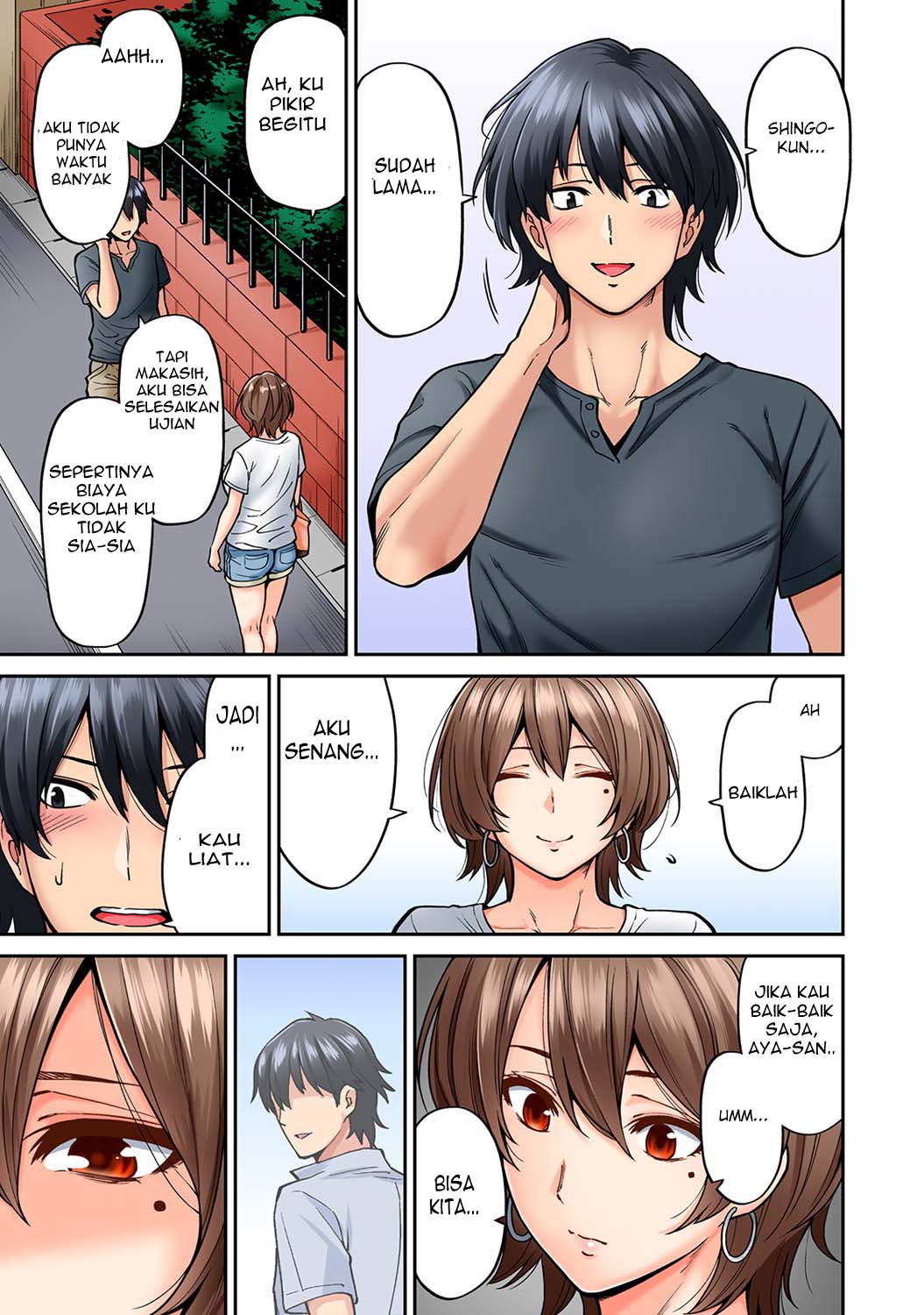 Hatsujou Munmun Massage! - Chapter 7 22