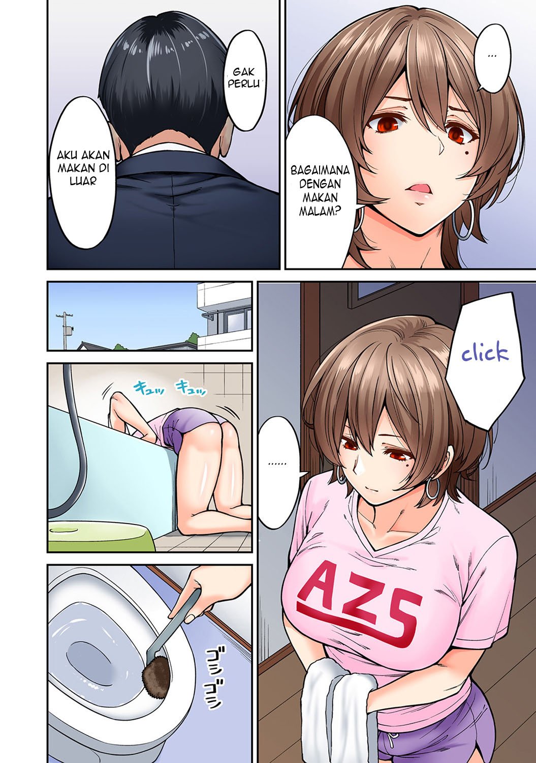 Hatsujou Munmun Massage! - Chapter 7 5