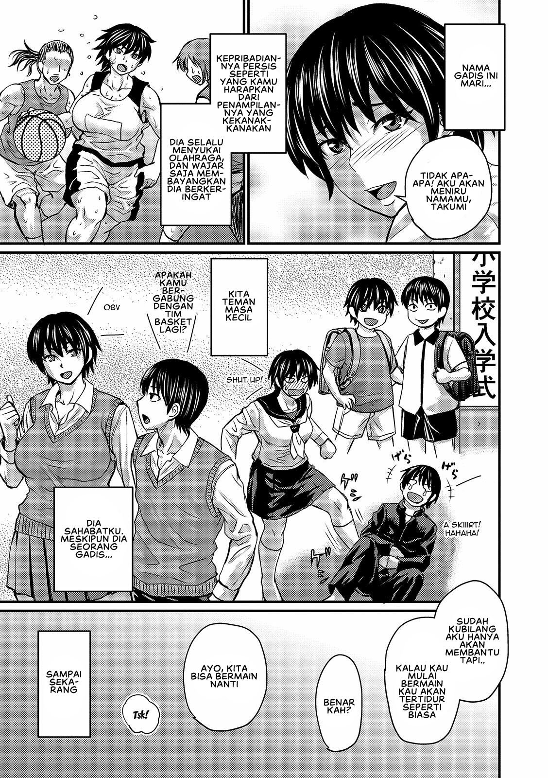 Mure Mesu Noukou Sumeru - Chapter 7 3