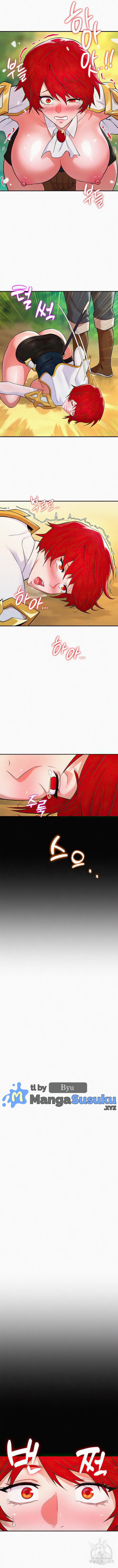 The Warrior Dissatisfied With Everyone - Chapter 7 14