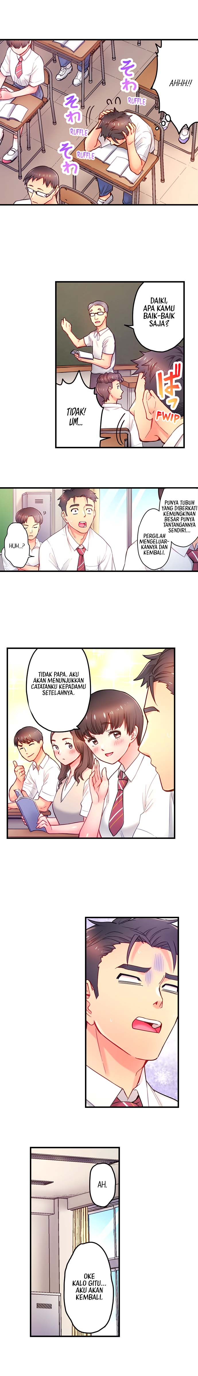 Is That Mister Well-Hung! - Chapter 5 7