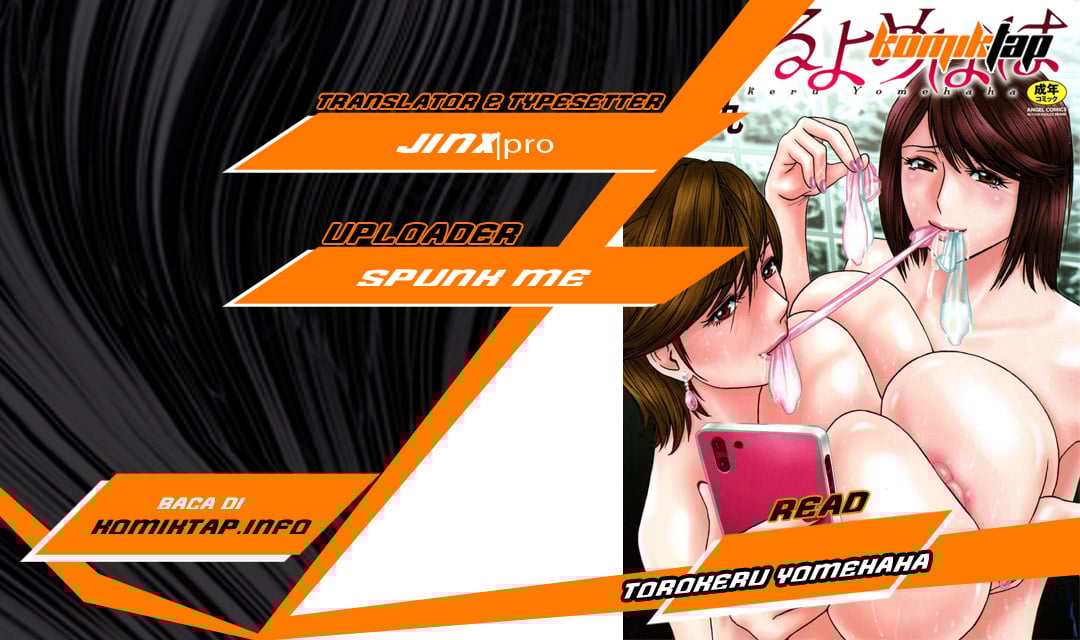 Torokeru Yomehaha - Chapter 5 1