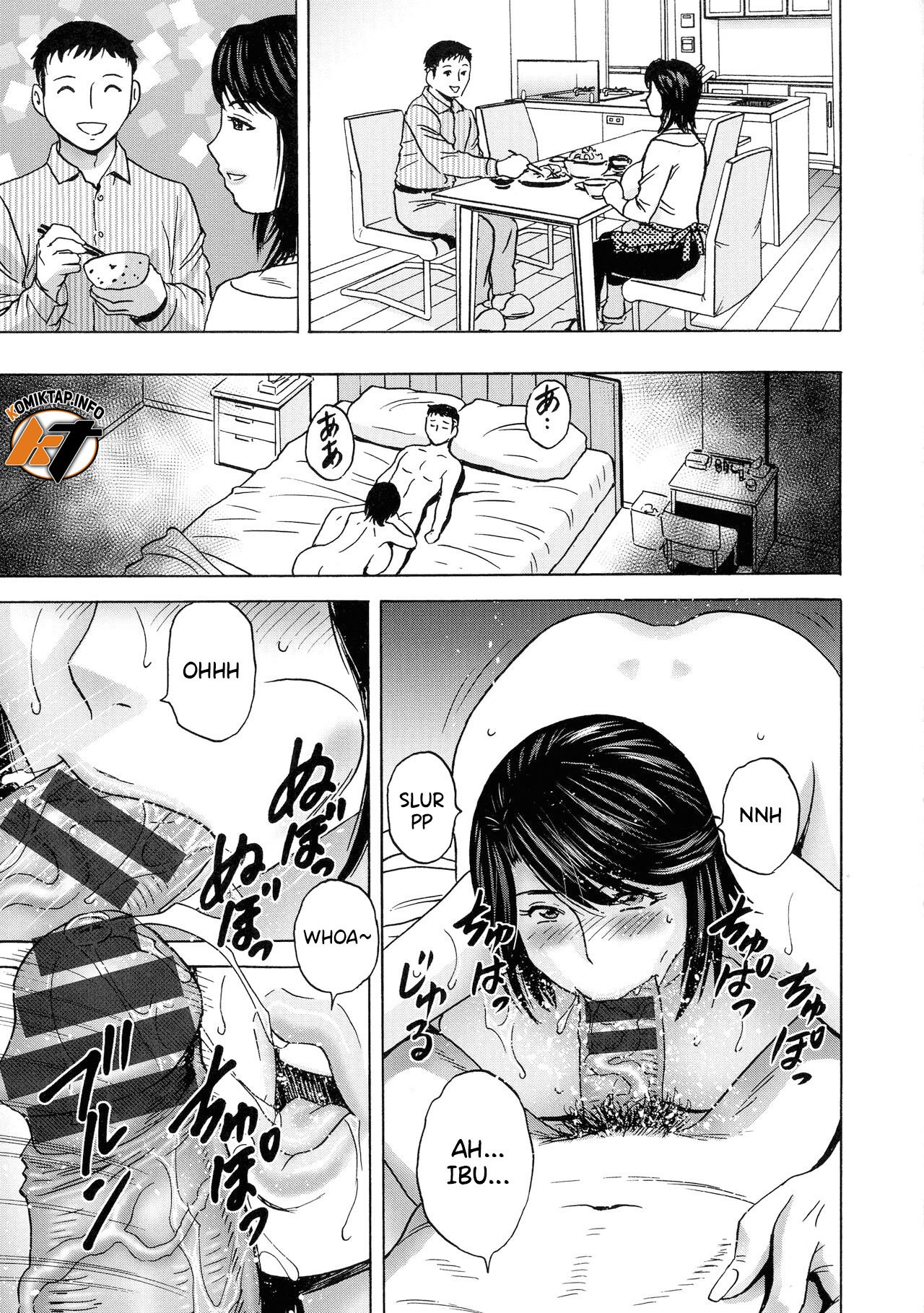 Torokeru Yomehaha - Chapter 5 10