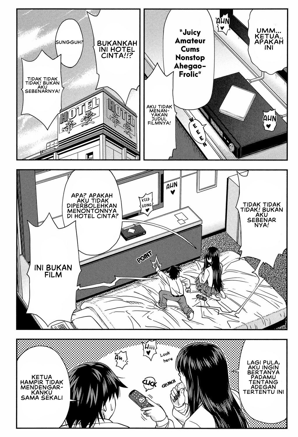 Yarareru Mae ni Yare - Chapter 3 8
