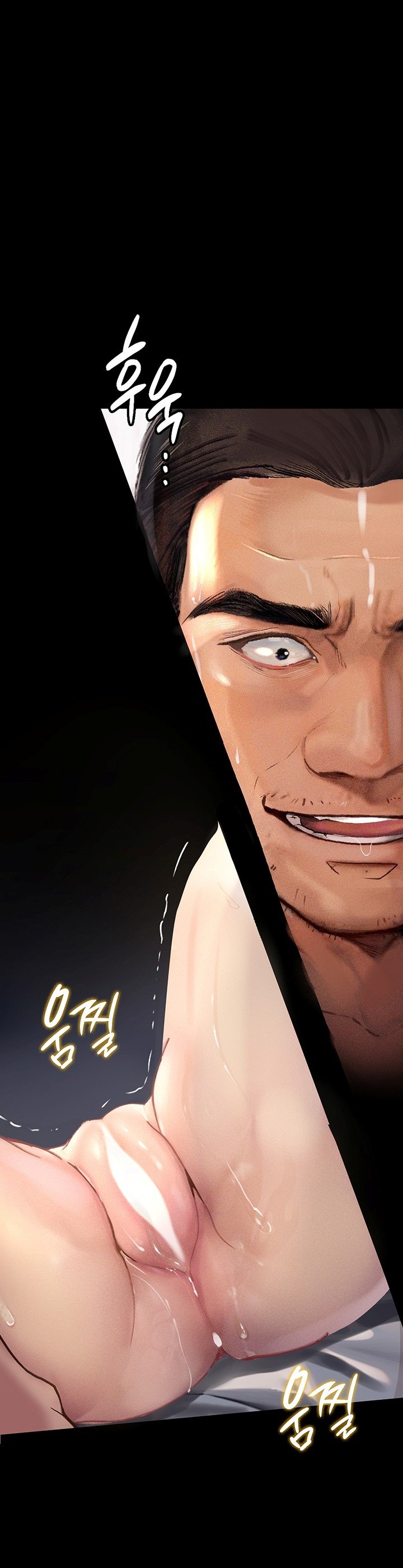 Corruption: Obscene Tales - Chapter 3 19