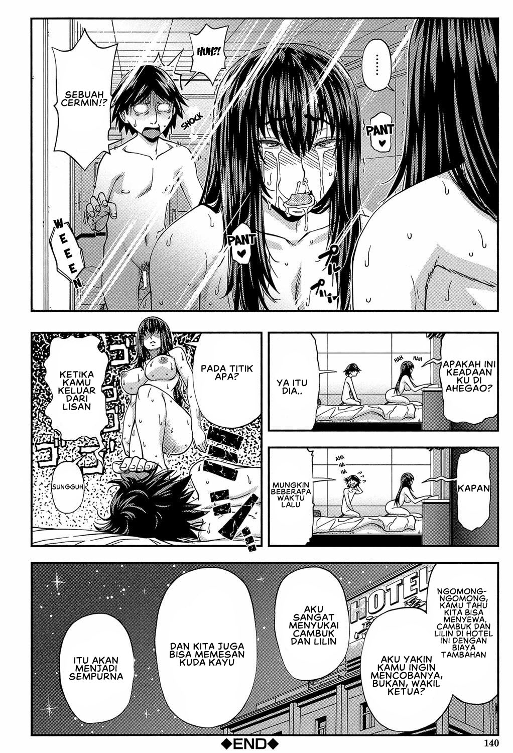 Yarareru Mae ni Yare - Chapter 3 28