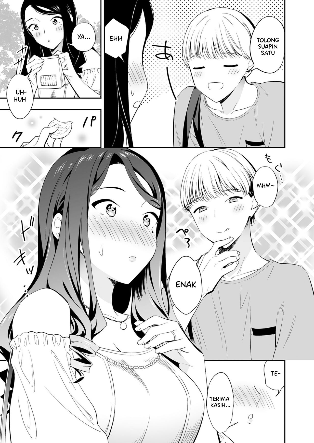 Suki nano wa Anata dake - Chapter 3 6