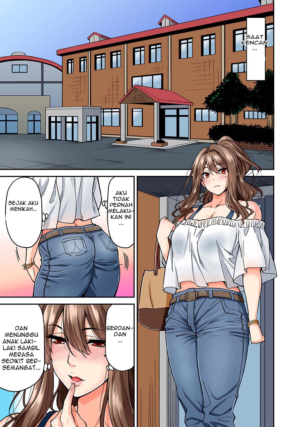 Hatsujou Munmun Massage! - Chapter 3 12