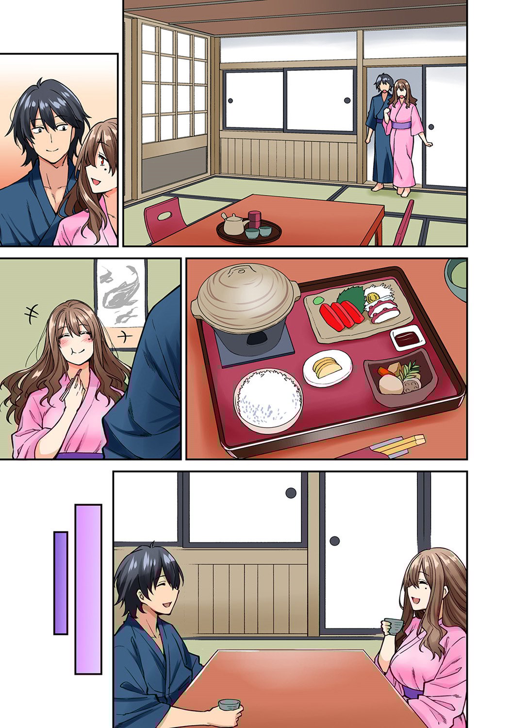 Hatsujou Munmun Massage! - Chapter 3 18