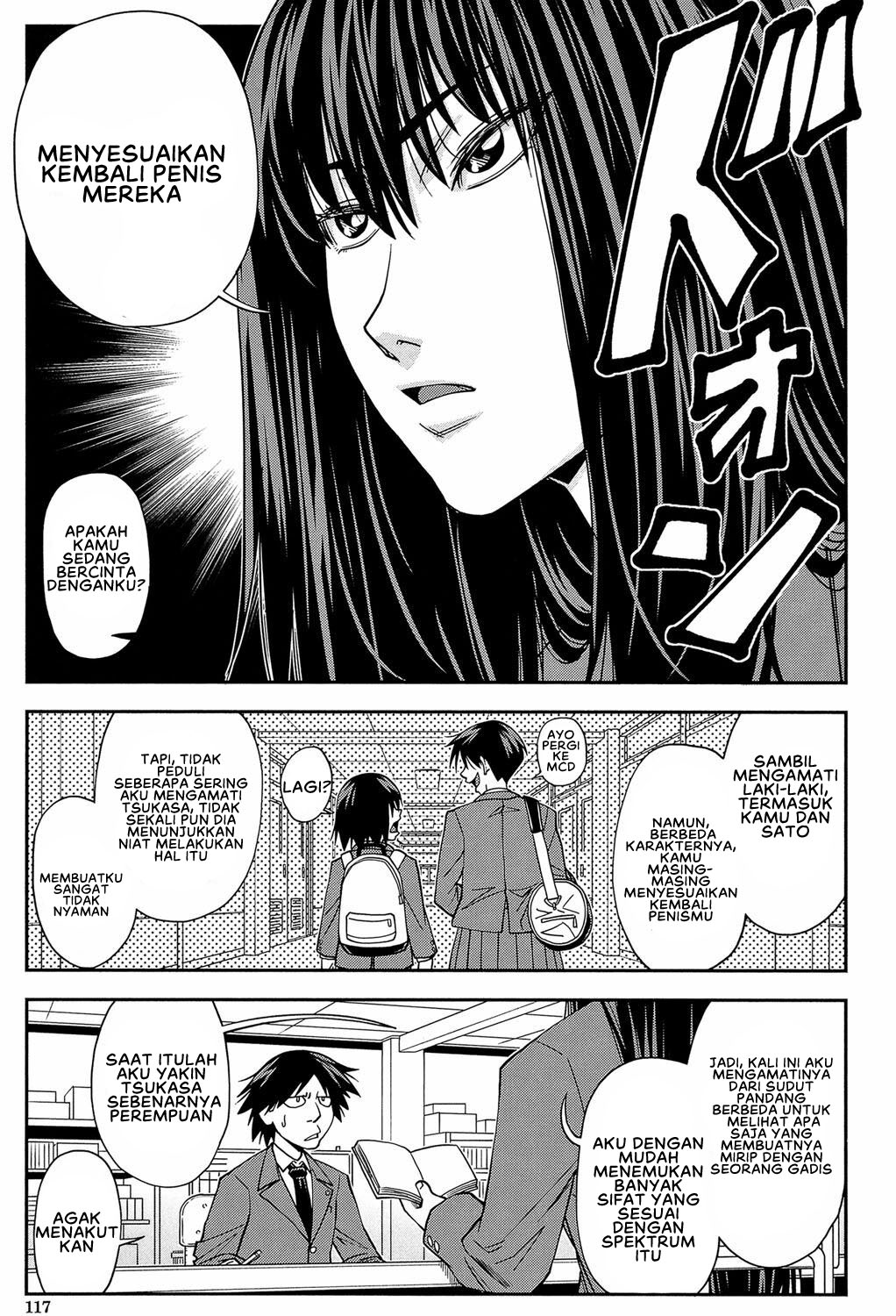 Yarareru Mae ni Yare - Chapter 3 5