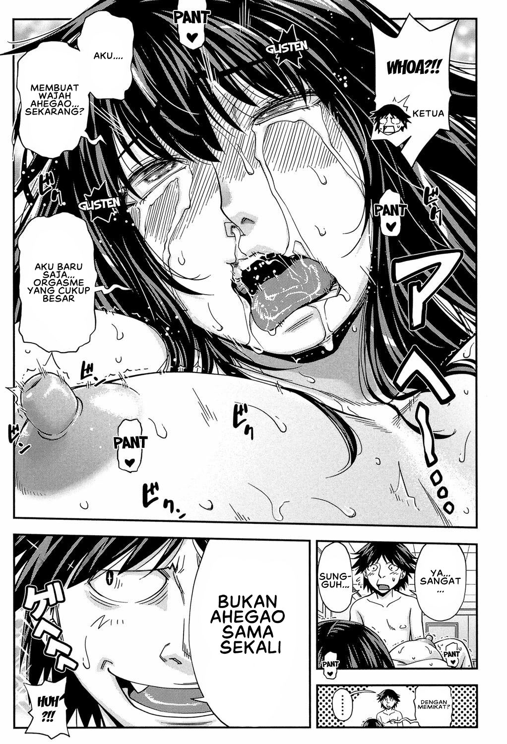 Yarareru Mae ni Yare - Chapter 3 19