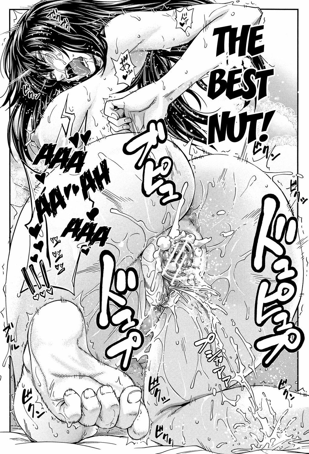 Yarareru Mae ni Yare - Chapter 3 26